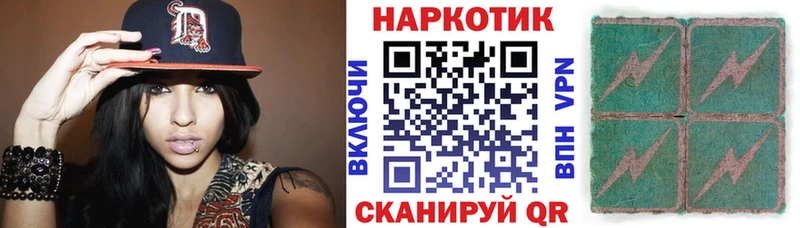 Все наркотики Петрозаводск Cocaine мега онион ГАШ МЕФ Альфа ПВП