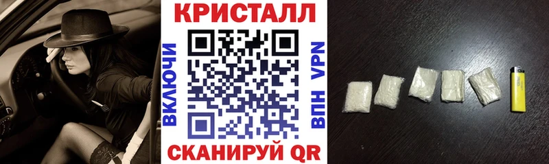 Амфетамин Розовый Петрозаводск