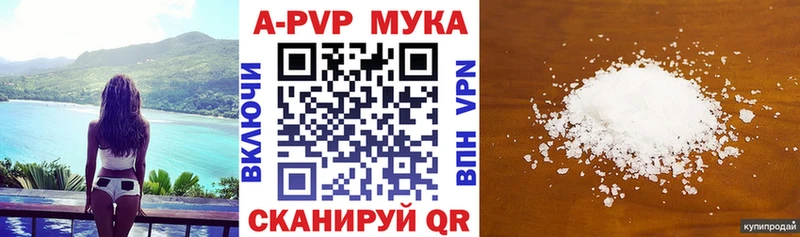 А ПВП СК КРИС  купить   Петрозаводск 