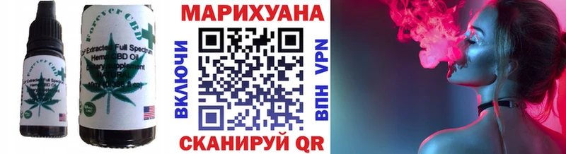 Печенье с ТГК марихуана  продажа наркотиков  Петрозаводск 