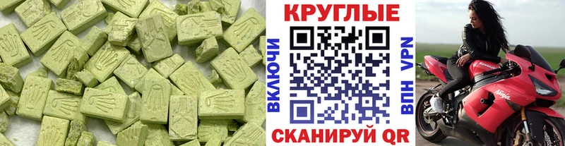 Экстази бентли Петрозаводск