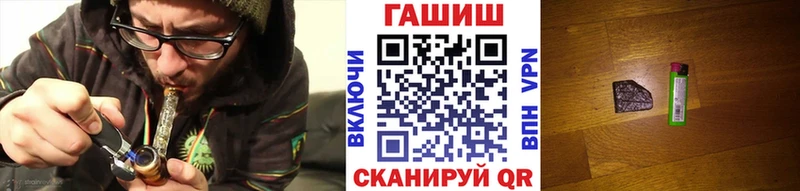 дарк нет официальный сайт Петрозаводск Гашиш Ice-O-Lator