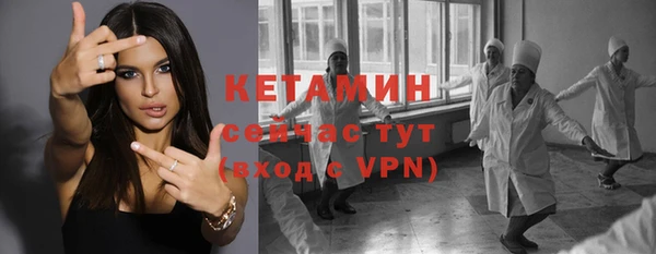 экстази Остров