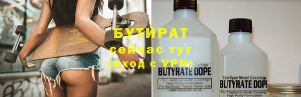 кокс Алексеевка