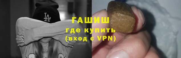 кокс Алексеевка