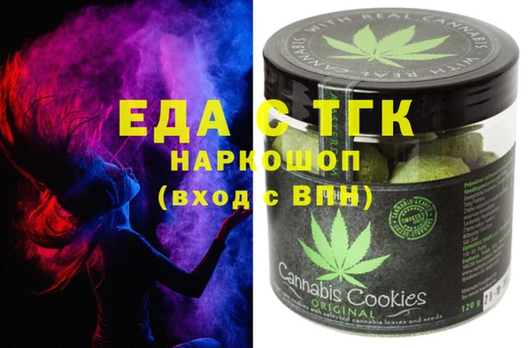кокс Алексеевка