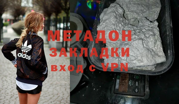 мескалин Осташков