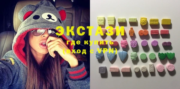кокс Алексеевка