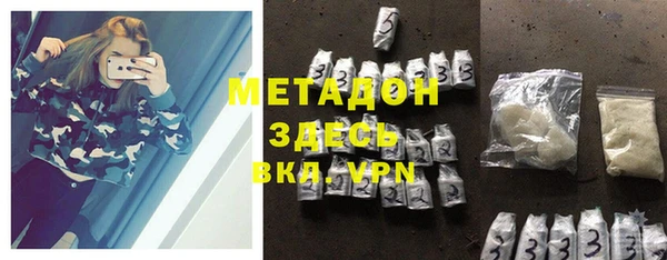 кокс Алексеевка