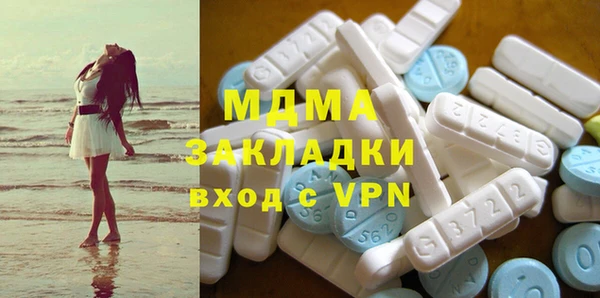ПСИЛОЦИБИНОВЫЕ ГРИБЫ Алзамай