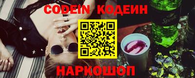 марки lsd Волжск