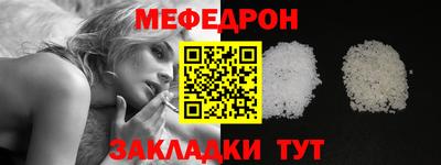 MDMA Сланцы