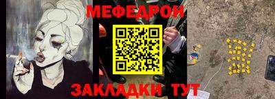 экстази Волгодонск