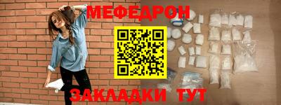 марки lsd Волжск
