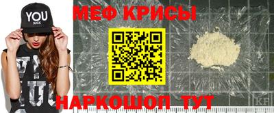 экстази Волгодонск