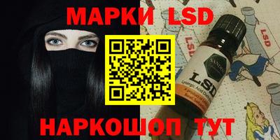 экстази Волгодонск