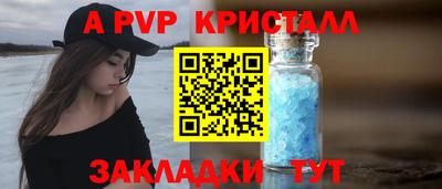 экстази Волгодонск