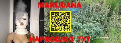 экстази Волгодонск