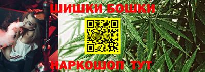 марки lsd Волжск