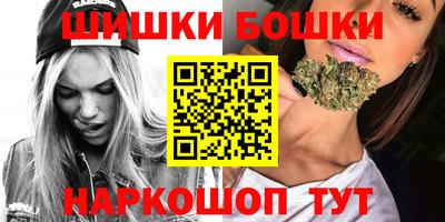 марки lsd Волжск