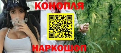 марки lsd Волжск