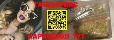экстази Волгодонск