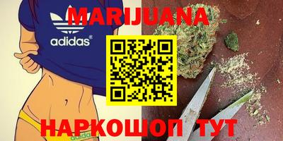 марки nbome Волжский