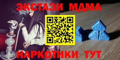 скорость Славянск-на-Кубани