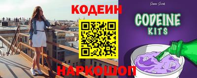 марки lsd Волжск
