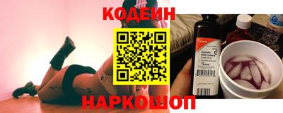 марки lsd Волжск