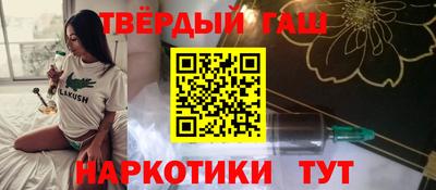 экстази Волгодонск