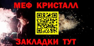 экстази Волгодонск