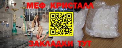 марки lsd Волжск