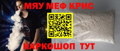 марки nbome Волжский