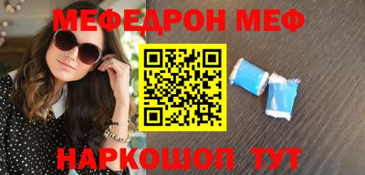 экстази Волгодонск