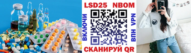 Лсд 25 экстази кислота  Петрозаводск 