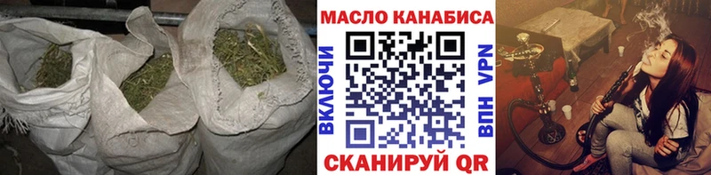Дистиллят ТГК Wax  Петрозаводск 