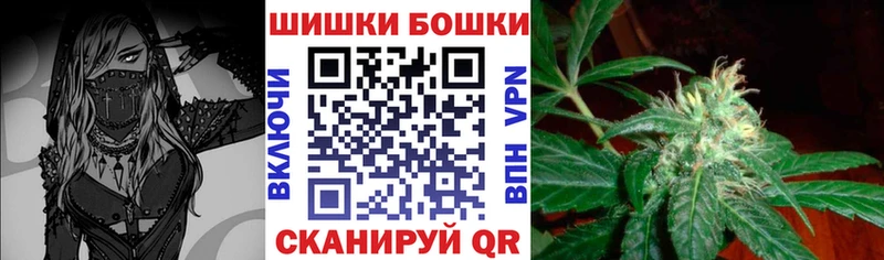 МАРИХУАНА индика  Петрозаводск 